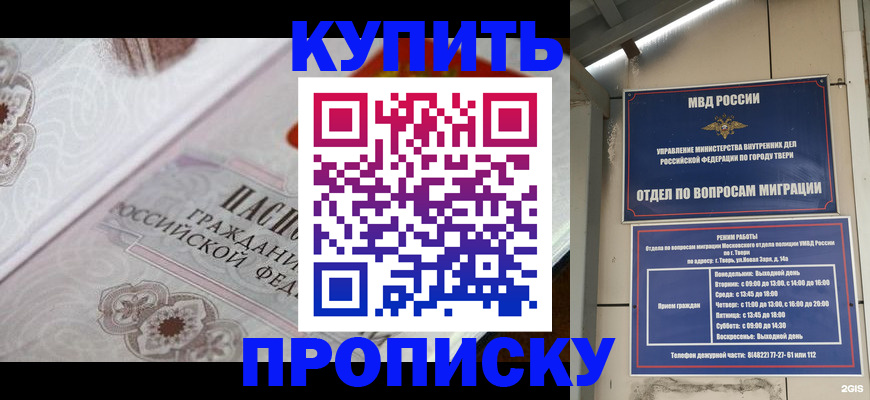 форма 3 в Нижнем Тагиле